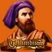 Игровой автомат «Columbus»